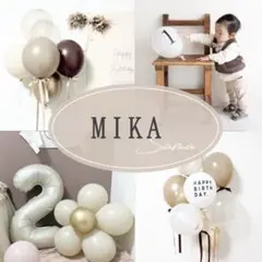 ５歳　ナンバー　数字　バルーン　誕生日　飾り　風船　5ヶ月　シンプル　韓国　装飾