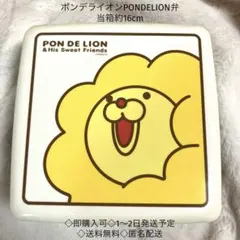 Item thumbnail for item fb486292-332e-4191-828e-efbb362cbce1