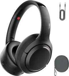 【おしゃれ！】ワイヤレスヘッドホン Bluetooth 5.4 ケース付き 軽量のサムネイル