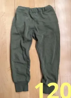 スウェットパンツ 120