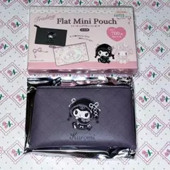 サンリオ トレーディングフラットミニポーチ クロミ