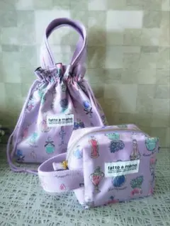 香水柄2点セット　巾着ミニバッグ　ボックスポーチ　　フレグランス柄