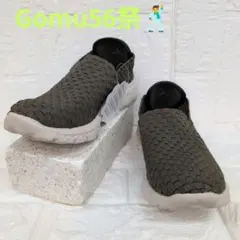 Gomu56 はじまりのGomu56 Lサイズ