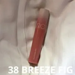 rom&nd ジューシーラスティングティント 38 BREEZE FIG