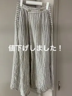 パドカレ　ストライプ ロングスカート 34