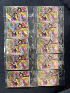 ナンジャモのカイデンフロモカード10枚セット ナンジャモのカイデン プロモ PSA10 - メルカリ