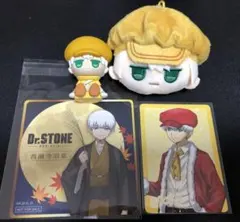Dr.STONE 羽京 じとっと フェイスマスコット ちょこラバ まねきねこ