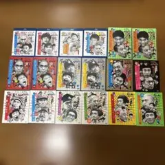 2026年最新】笑ってはいけないホテルマン 下巻の人気アイテム - メルカリ