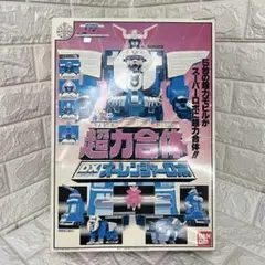 2026年最新】dx オーレンジャーロボの人気アイテム - メルカリ