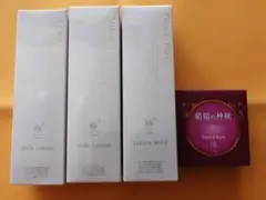 新品・未使用】ダイアナ ノエマプロ 5点セット（2，4，5，6，7番