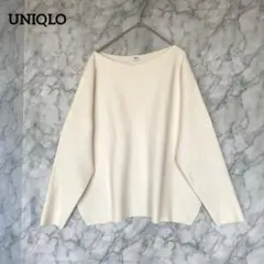 ユニクロ　ジーユー　Uニット　ホワイト　シンプル　無地