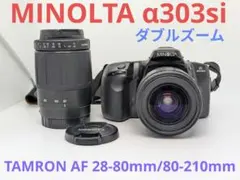 MINOLTA α303Si　Tamronズームレンズ２本 MINOLTA α303Si Tamronズームレンズ2本 - メルカリ