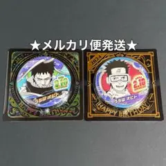 2025年最新】うちはオビト 缶バッジの人気アイテム - メルカリ