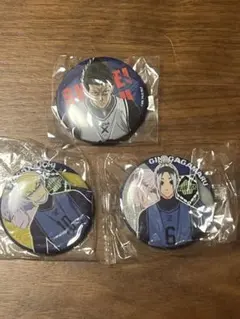ブルーロックガチャガチャ 我牙丸吟 馬狼照英 雷市陣吾 缶バッジ 3個セット