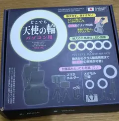 Item thumbnail for item 8fa4290e-01a2-4036-9b2c-708bf407bed2