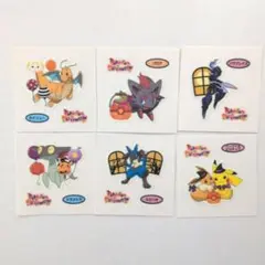 ポケモンパン　デコキャラシール　213弾　ハロウィン　セット