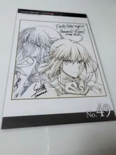 TYPE-MOON Fate/staynight HF ポストカード No.49