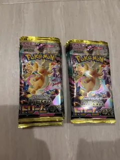 新品・未開封・未サーチ メガドリームex バラパック 10パックセット