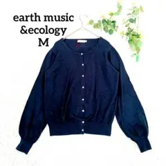 アースミュージック レディースカーディガン(M)コットンネイビー クルーネック
