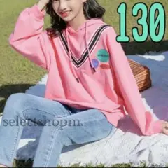 韓国 トレーナー