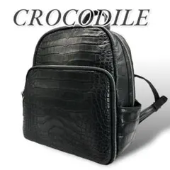 2025年最新】Crocodile バッグの人気アイテム - メルカリ