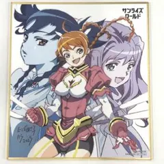 2025年最新】西田亜沙子の人気アイテム - メルカリ