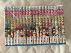 2025年最新】漫画 いちご100％の人気アイテム - メルカリ