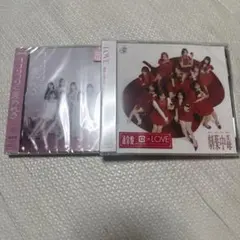 劇薬中毒　ラブソングに襲われる　通常盤　イコラブ　＝LOVE