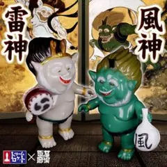 未開封【ドリームロケット】ソフビ 雷神／Dream Rocket Sofubi 未開封【ドリームロケット】ソフビ 雷神／Dream Rocket Sofubi その他