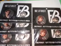 【BE:FIRST】モアプラス缶バッジセット　５点セット