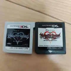キングダムハーツ 3DS DS ソフト 2個セット　任天堂　ニンテンドー