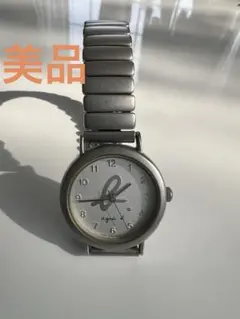 Item thumbnail for item 1d339b5a-07ef-4bef-af25-f35fce05366f