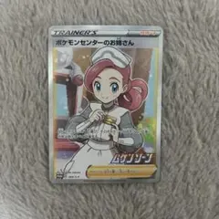 2026年最新】ムゲンゾーン boxの人気アイテム - メルカリ