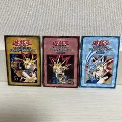 激レア！新品未使用品】遊戯王シール烈伝スーパーデラックス シール