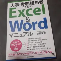 Item thumbnail for item c2e18659-e863-41bb-88a9-b2c5b8cd2ae7