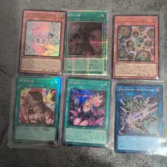 遊戯王カードセット