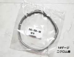 Item thumbnail for item 93023ee9-5845-4676-8ca0-84658a162b7d