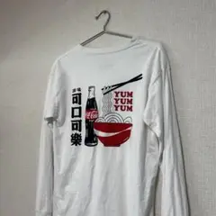★激レアデザイン★ graniph グラニフ　コカコーラ　ロンT 長袖　yum