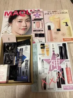 MAQUIA 2026年7月号 通常版THE 神BOX 雑誌と付録