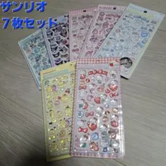 Item thumbnail for item 58076db9-8c88-46a1-b587-174c890b504c