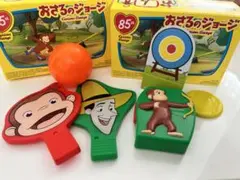 おさるのジョージ ハッピーセット第1弾　アーチェリー&テニスゲーム