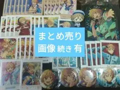 あんさんぶるスターズ 缶バッジ 真白友也