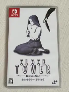 CLOCK TOWER REWIND Nintendo Switch