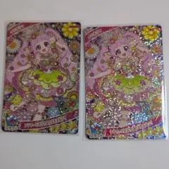 アイプリ　フラワーバズリウムコスモスピンク　ひまり