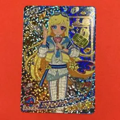 Item thumbnail for item 4aae73d2-b6ca-42b7-9c2c-2bdead5ed48c