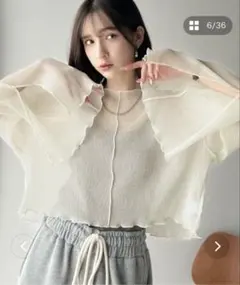 Item thumbnail for item ca18c5e5-ecf7-475a-b8cb-dfe5c96d54f7