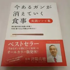 Item thumbnail for item af7b13f3-14e9-4c54-a5c3-8195fae2f1ac