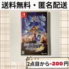 蒼き雷霆 ガンヴォルト 鎖環 ギブス GUNVOLT ニンテンドースイッチソフト