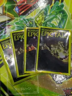 2026年最新】プロテクター OCGの人気アイテム - メルカリ