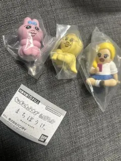 おぱんちゅうさぎ＆んぽちゃむ まちぼうけ　３点セット